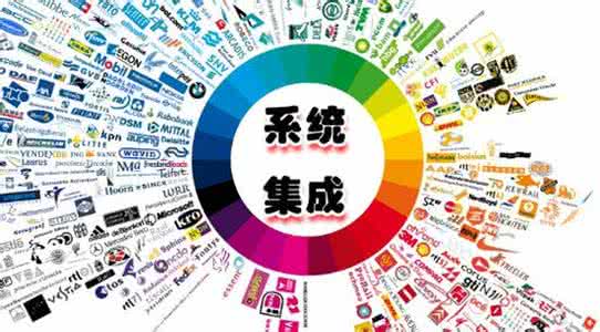 系統(tǒng)集成——電子制造自動化的核心環(huán)節(jié) 系統(tǒng)集成——電子制造自動化的核心環(huán)節(jié)