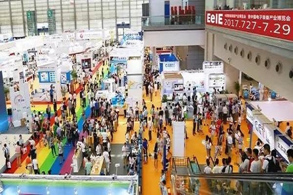 效率科技參加EeIE2017取得圓滿成功 效率科技參加EeIE2017取得圓滿成功