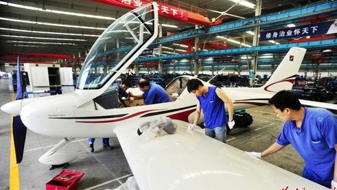 航空制造企業車間MES系統實施案例 航空制造企業車間MES系統實施案例
