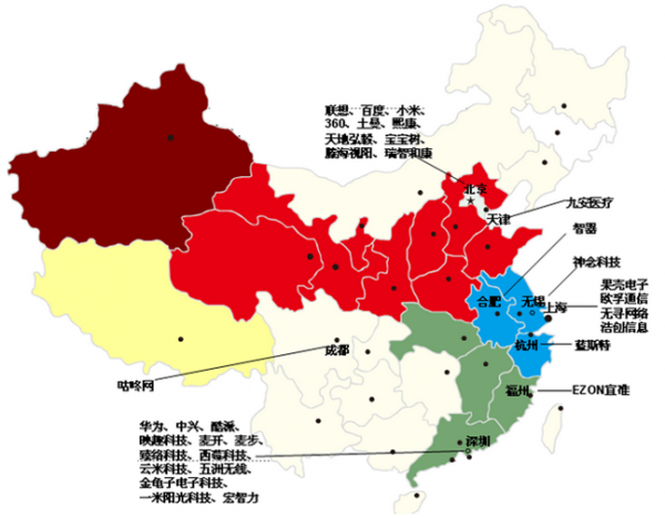 中國(guó)可穿戴設(shè)備主要生產(chǎn)企業(yè)分布 中國(guó)可穿戴設(shè)備主要生產(chǎn)企業(yè)分布