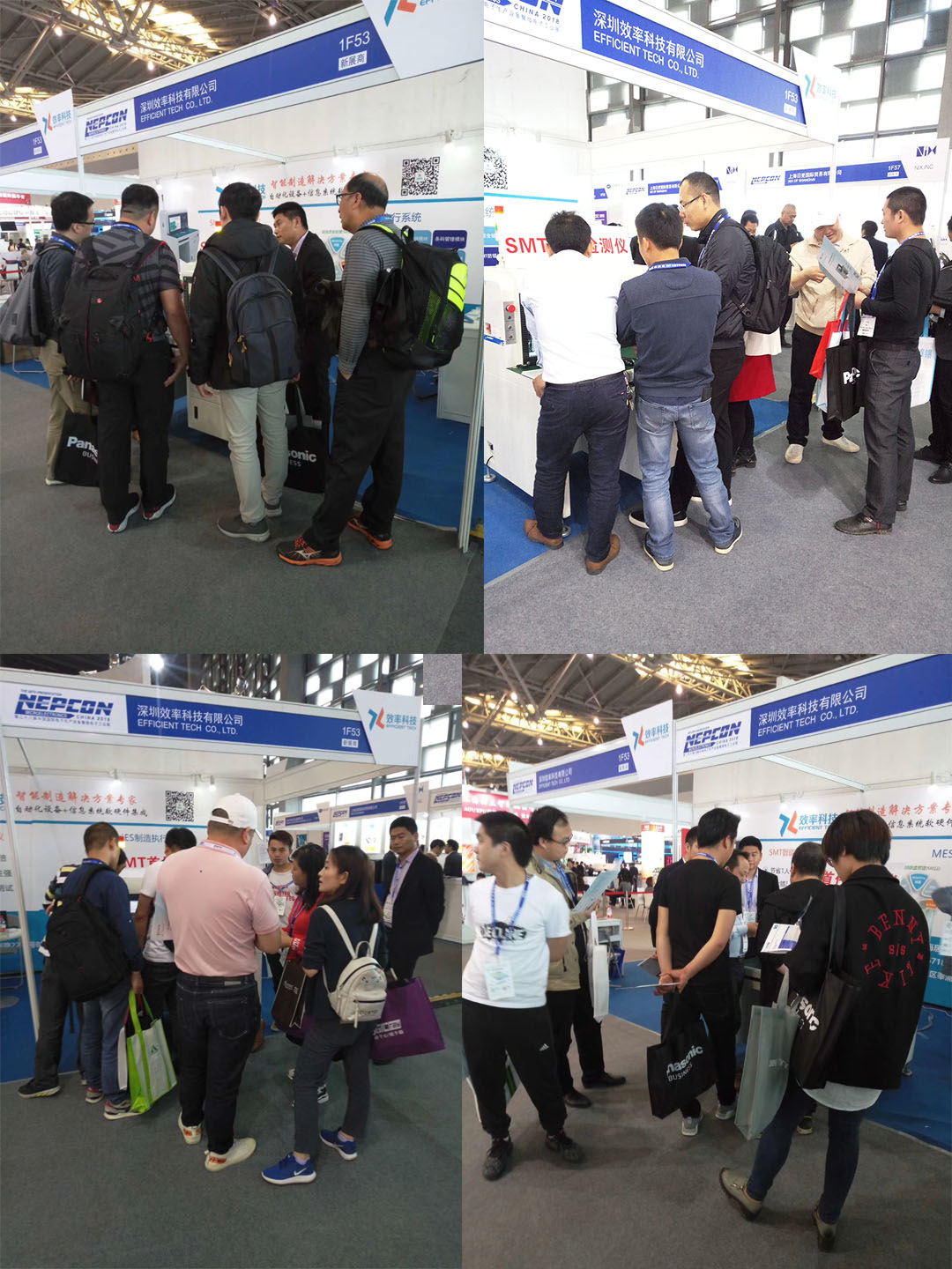 效率科技上海NEPCON China 2018展會 效率科技上海NEPCON China 2018展會
