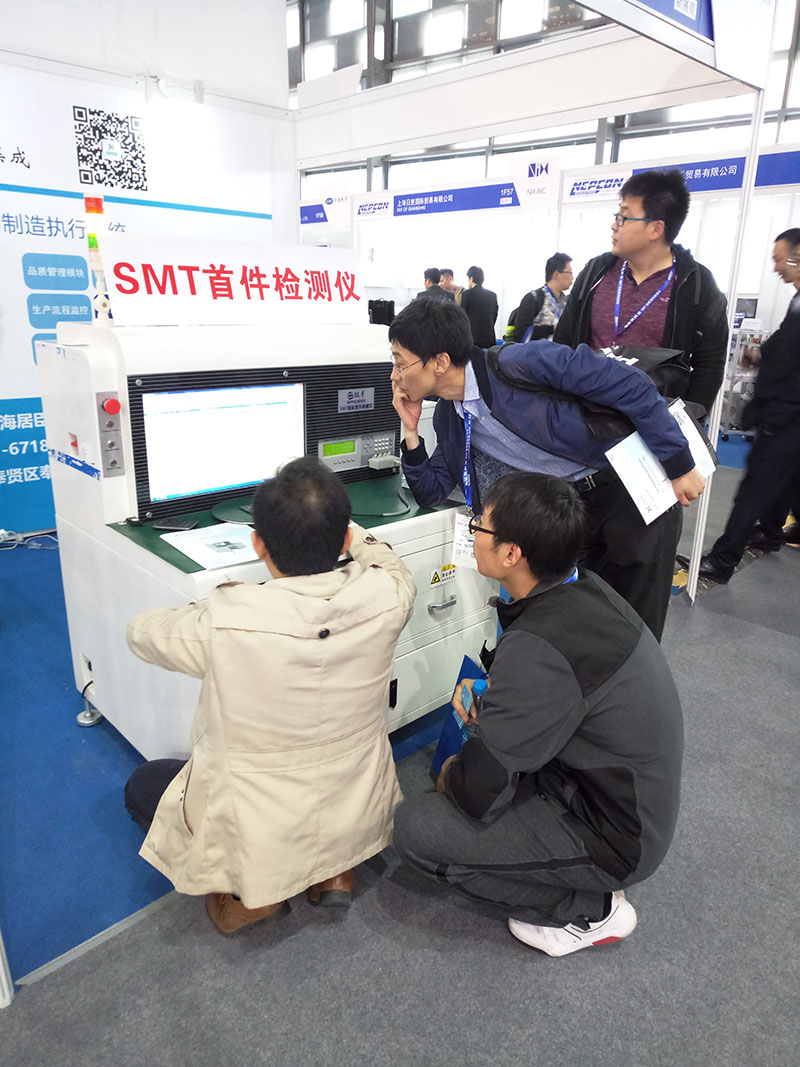 效率科技SMT首件檢測儀 效率科技SMT首件檢測儀