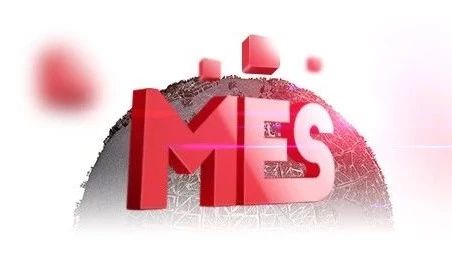 MES在生產車間能解決哪些問題? MES在生產車間能解決哪些問題?