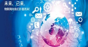 制造企業(yè)為何離不開MES? 制造企業(yè)為何離不開MES?