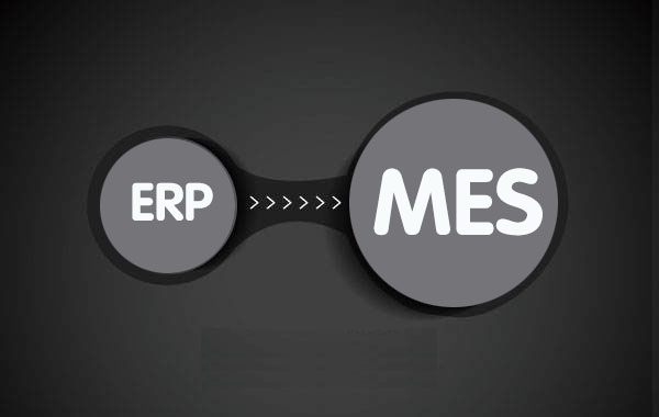 ERP與MES的協作 ERP與MES的協作