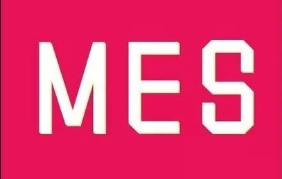 MES系統縮短周期,利益增加 MES系統縮短周期,利益增加