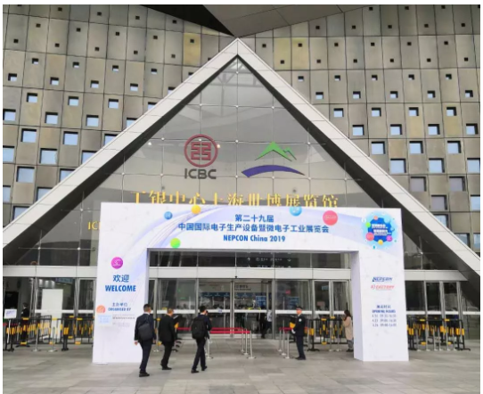 Nepcon China 2019上海展會精彩回顧! Nepcon China 2019上海展會精彩回顧!