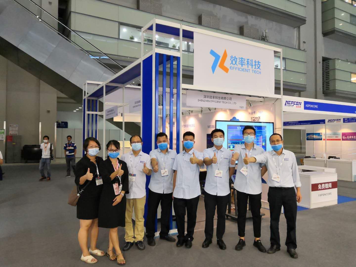 效率科技2020年NEPCON亞洲電子設備展圓滿落幕 效率科技2020年NEPCON亞洲電子設備展圓滿落幕